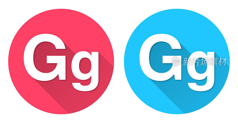 字母G -大写和小写。圆形图标与长阴影在红色或蓝色的背景